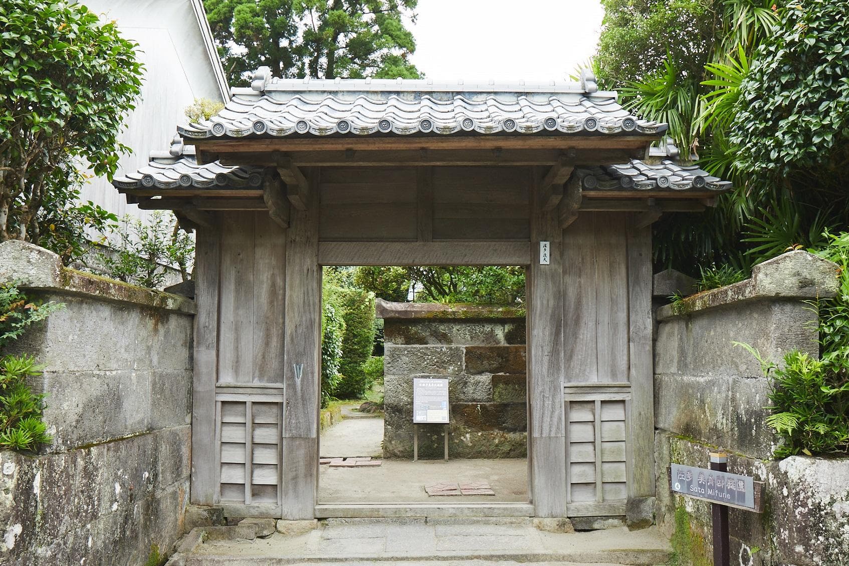 Chiran Samurai Residence District in kagoshima, Japan - Beautifully preserved samurai district featuring seven traditional gardens and residences, offering glimpses into feudal-era warrior life in southern Kyushu.