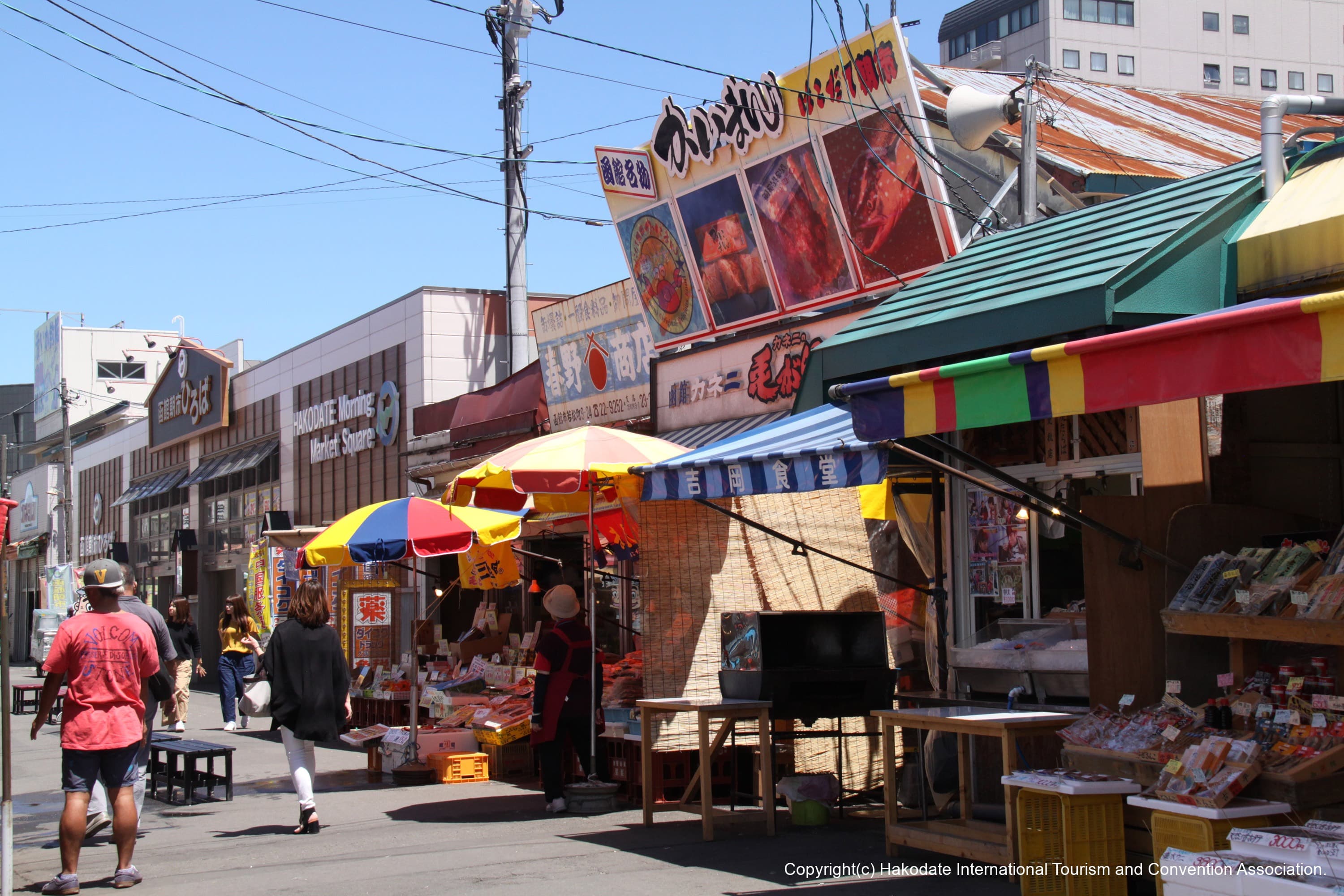 Hakodate Morning Market