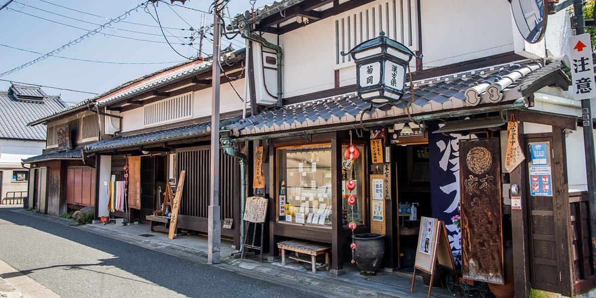 Naramachi Old Town in nara, Japan - Well-preserved historic merchant district featuring traditional machiya townhouses, craft shops, cafes, and museums showcasing Edo-period life.
