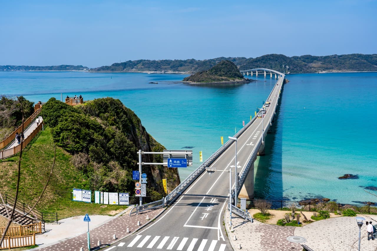 Tsunoshima Bridge & Beach