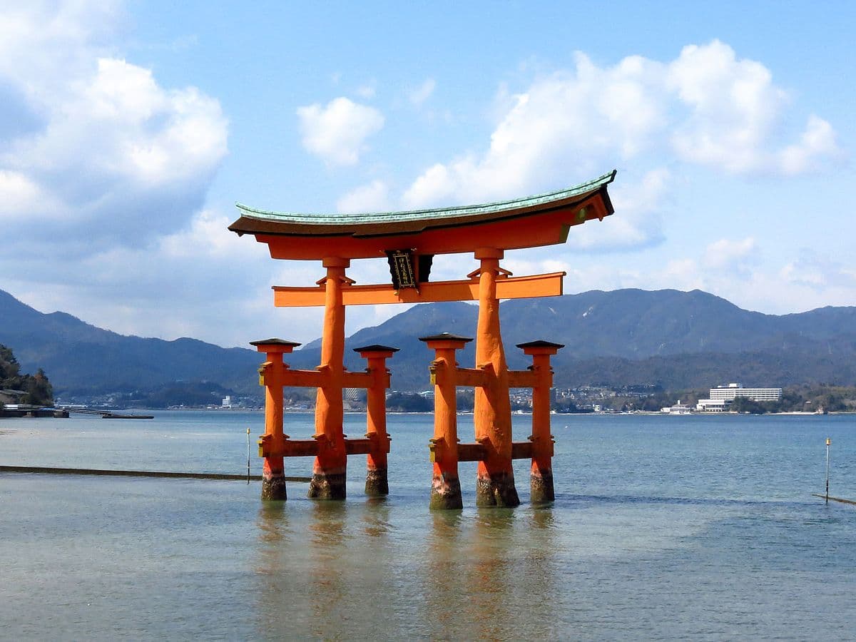 Miyajima Island (Mt. Misen) in Hiroshima, Japan