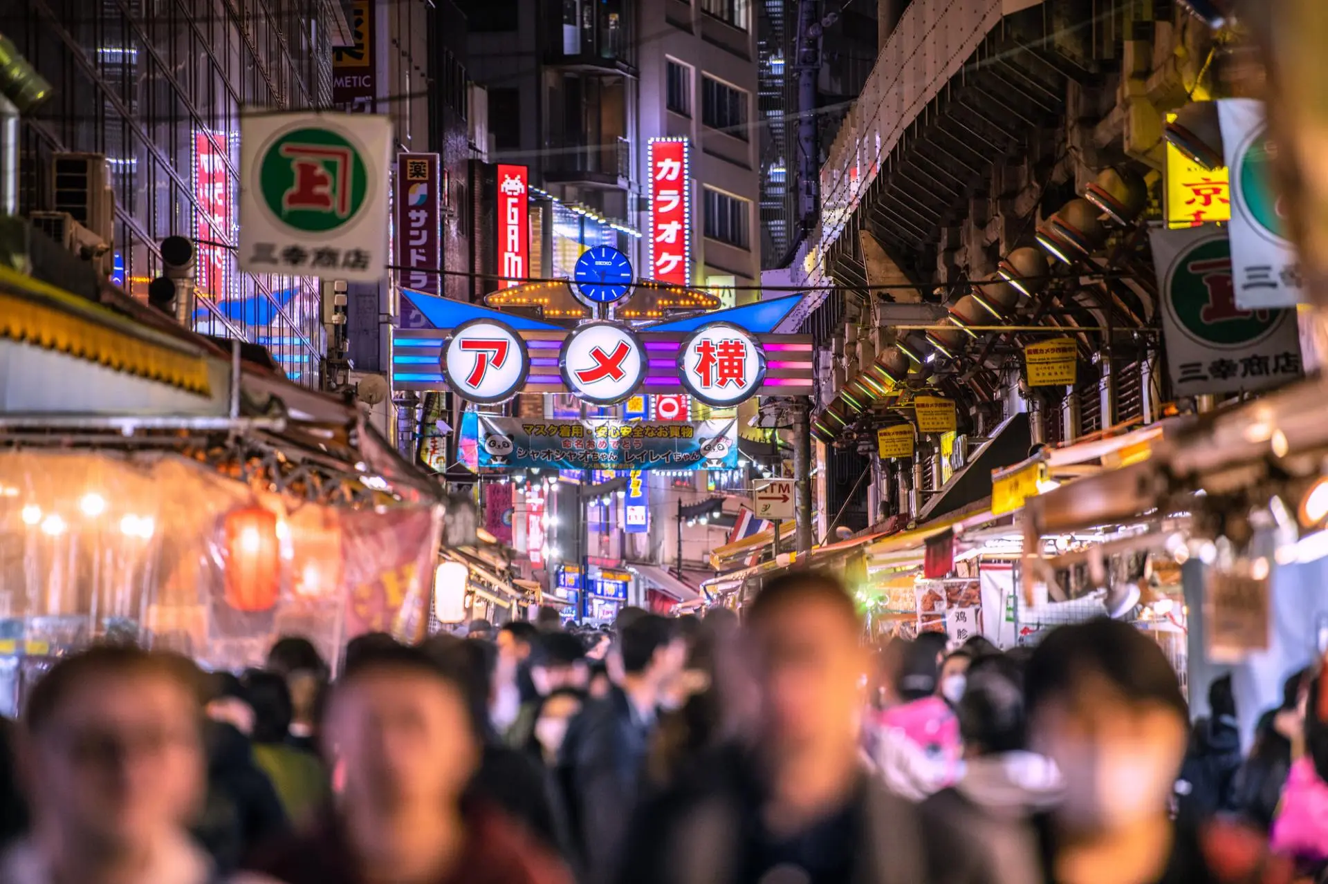Ameyoko Shopping Street in tokyo, Japan - A vibrant open-air market street in Ueno offering fresh seafood, international foods, discount clothing, and nostalgic post-war atmosphere.