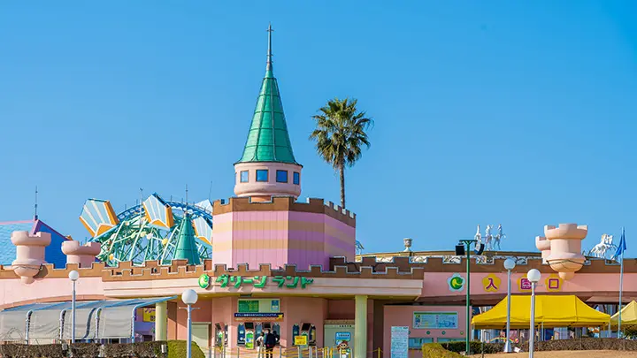 Aso Farm Land Area in kumamoto, Japan - A unique wellness and nature resort complex at the base of Mt. Aso featuring distinctive dome accommodations, hot spring facilities, farm experiences, and outdoor activities surrounded by volcanic landscape