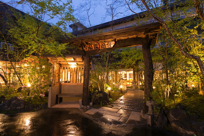 Aso Onsen Area - Scenic view of this iconic Japanese tourist attraction showcasing its unique architecture and cultural significance