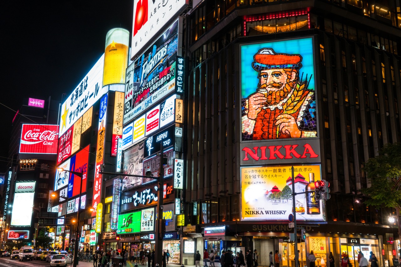 Susukino District in hokkaido, Japan - Sapporo's vibrant entertainment and nightlife district featuring thousands of restaurants, bars, clubs, and Japan's northernmost red-light area, known for ramen alley and neon-lit streets.